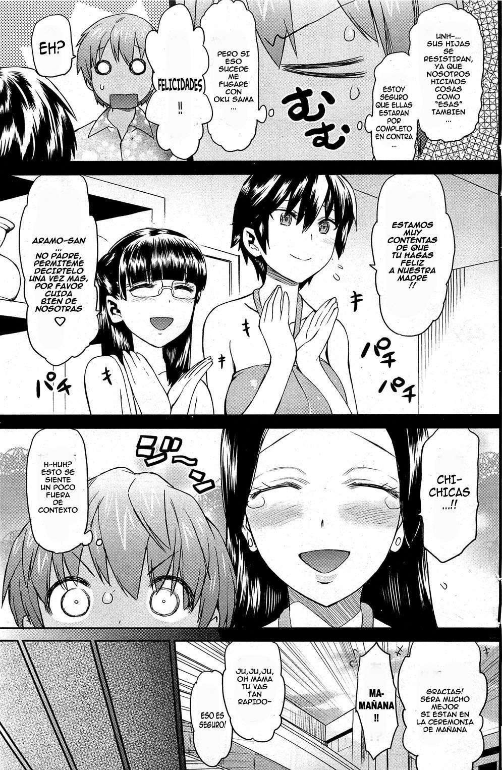 Madre e Hija ☆ Mezcla Tropical Completo Chapter-6 - 2