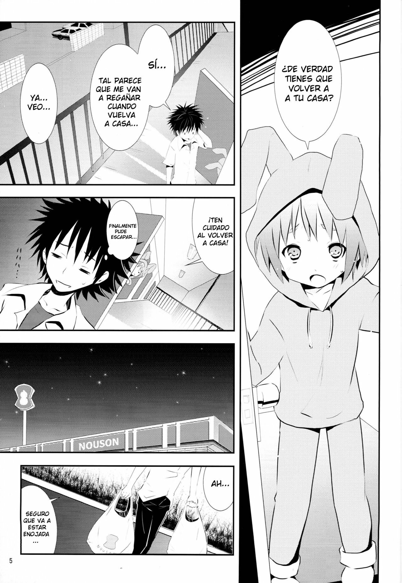 SEXO ENTRE TOUMA Y INDEX - 1