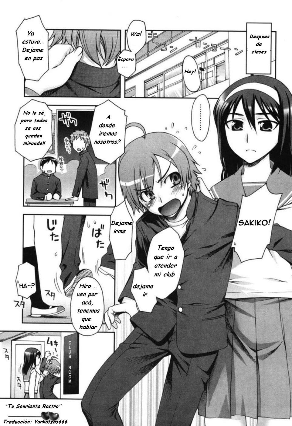 Egao - Tu Sonriente Rostro (Sin Censura) Chapter-1 - 0