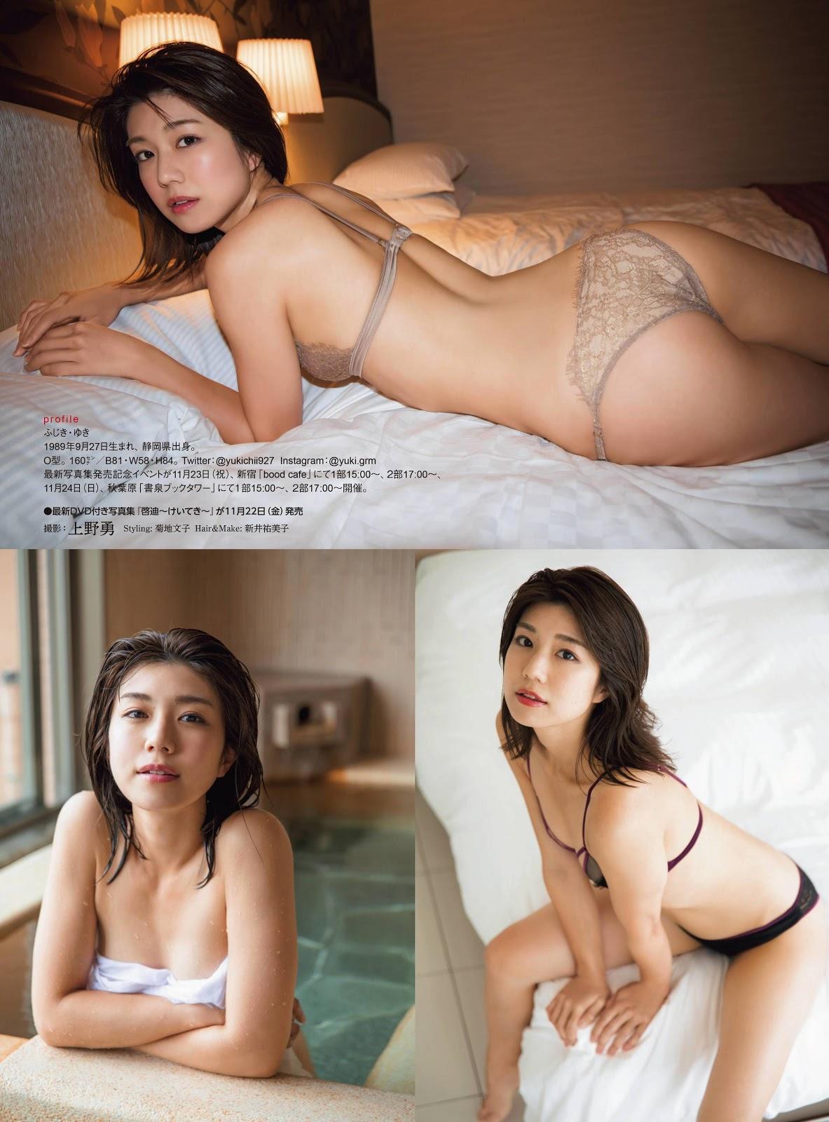 Yuki Fujiki 藤木由貴, Ex-Taishu 2019.12 (EX大衆 2019年12月号)(5)