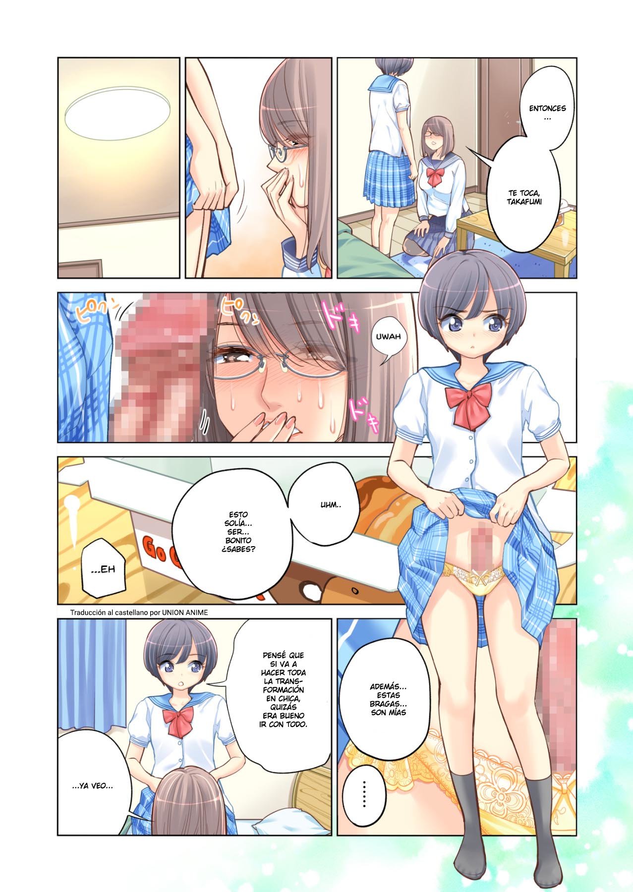 Kyoudai Shikkaku Failing as Brother and Sister - 15