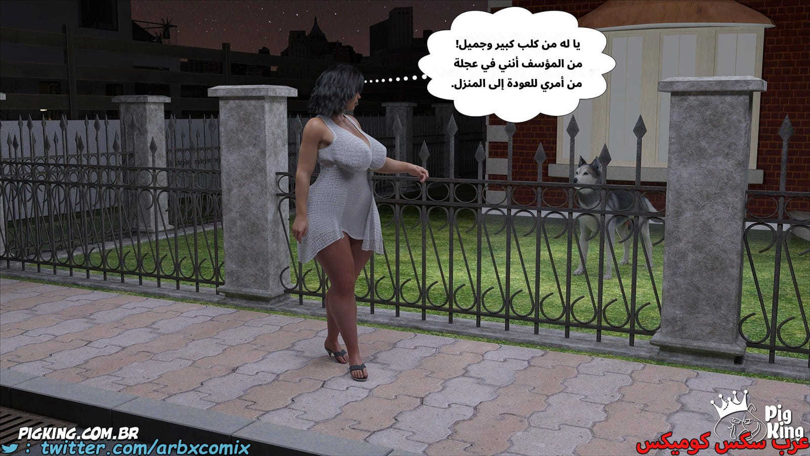 2560 مساعدة أمي الجزء 65