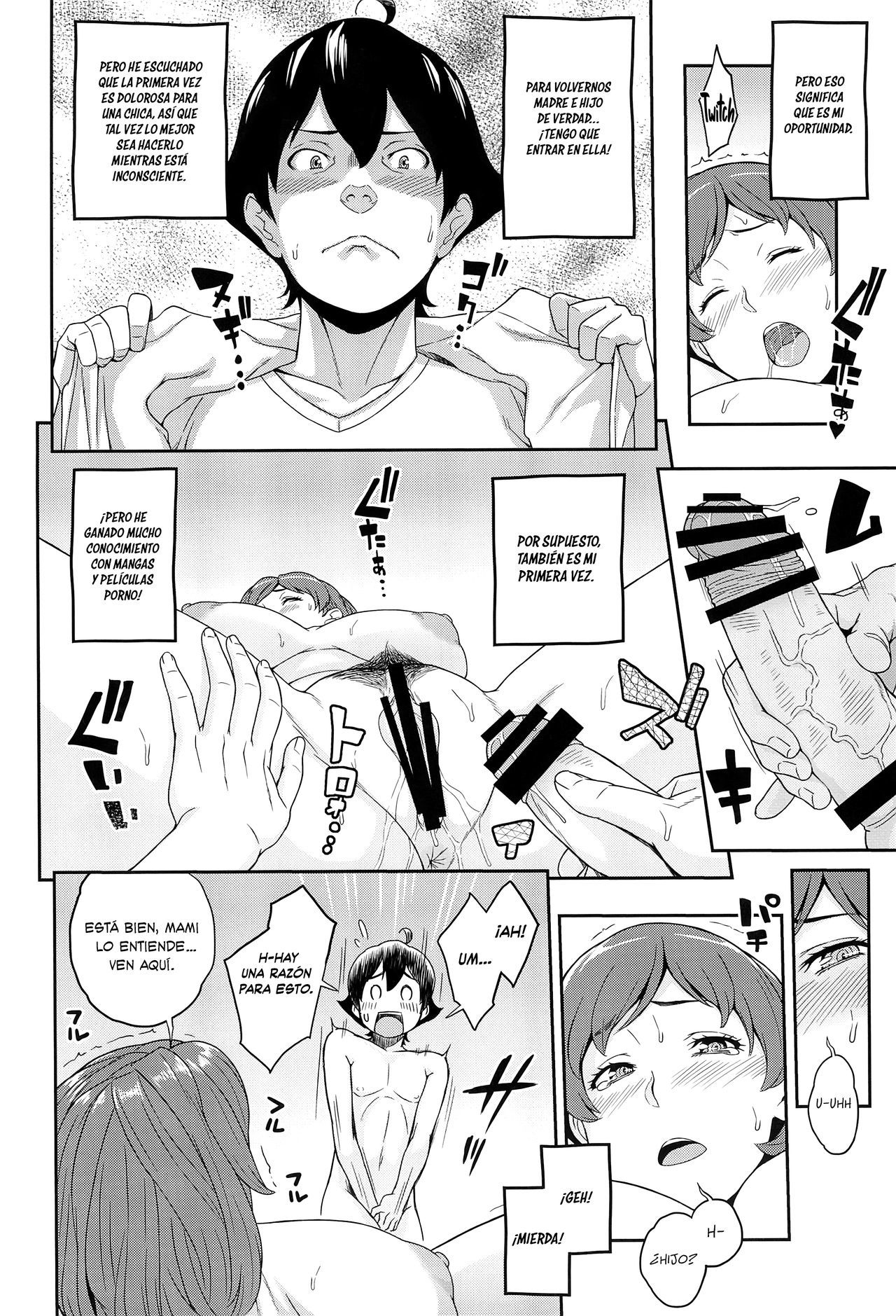 (C94) [Butagoya (Kemigawa)] Boku ga Te ni Ireta Ability  La Habilidad que Obtuve [Spanish] [SketNatsu]