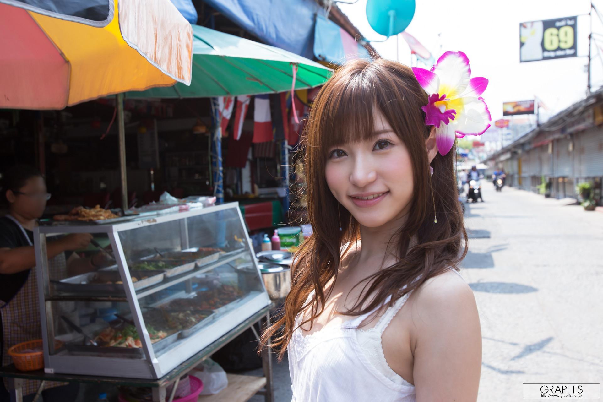 Moe Amatsuka 天使もえ, [Graphis] Gals 「Tropiacl Summer!」 Vol.01(1)