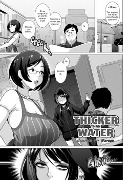 thicker-than-water-chapter-1-hatred