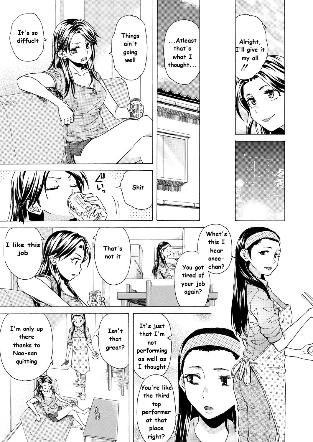 [Fuuga] Itsuka no Sono Hi Made Ch. 1 (COMIC Mugen Tensei 2020-09) [English] [KenGotTheLexGs] [Digital]
