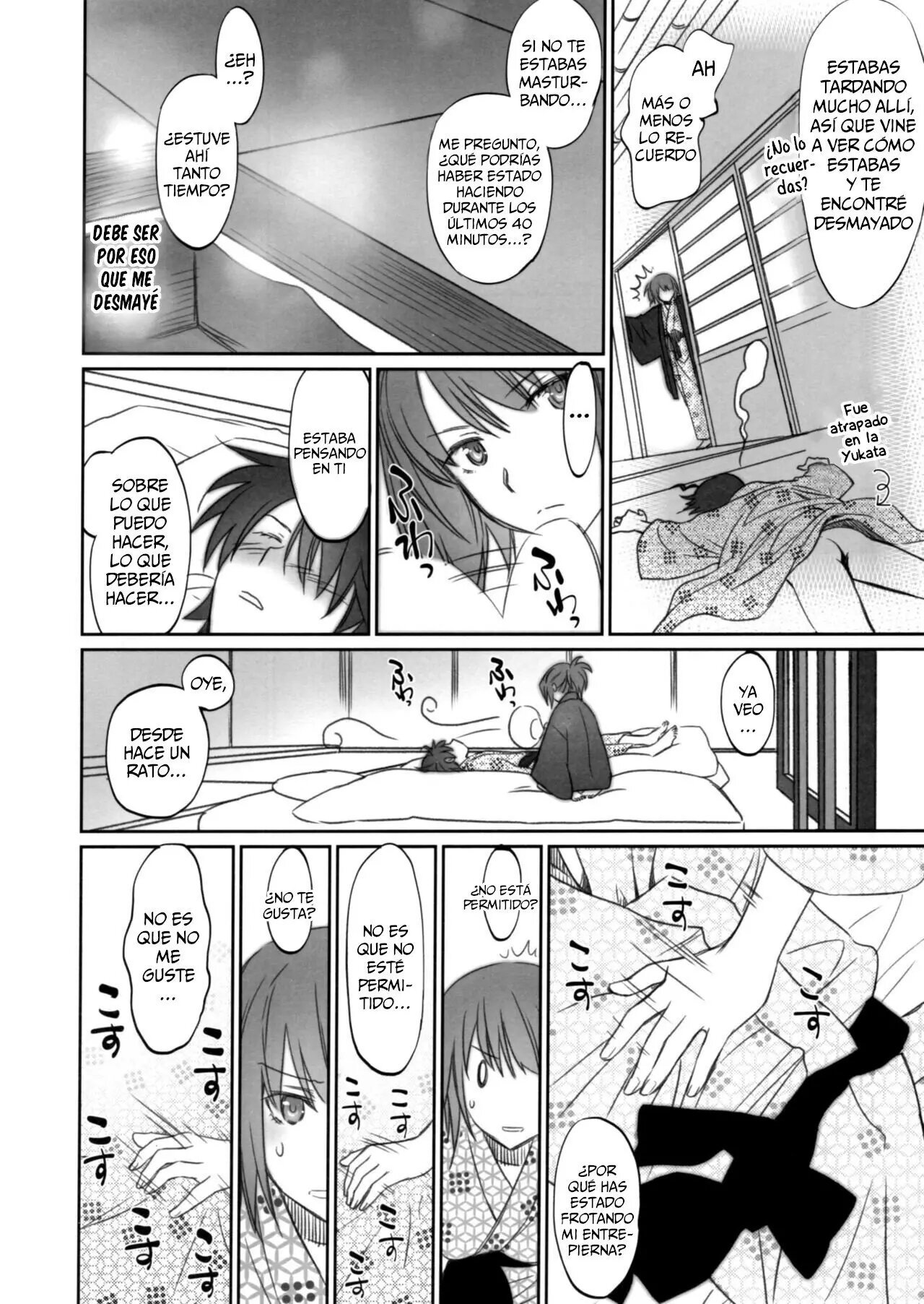 Hitagi Family Chuuhen - 4