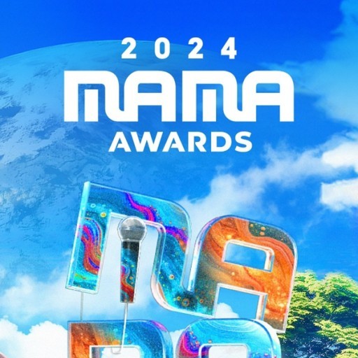 2024 MAMA AWARDS