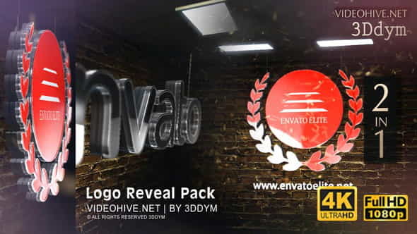 Epic Logo Reveal - VideoHive 20296060