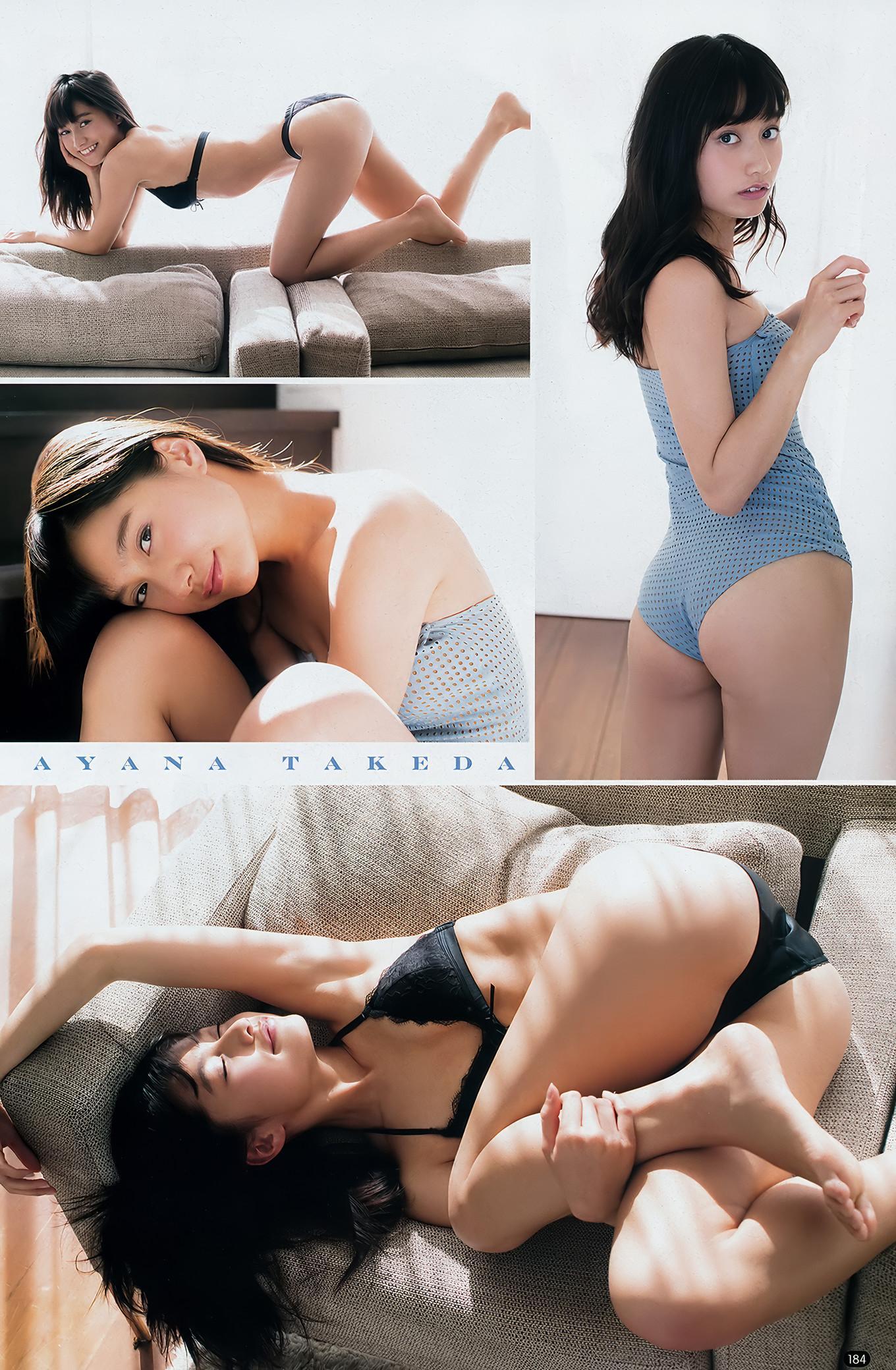 Reona Matsushita 松下玲緒菜, Young Champion 2018 No.09 (ヤングチャンピオン 2018年9号)(13)