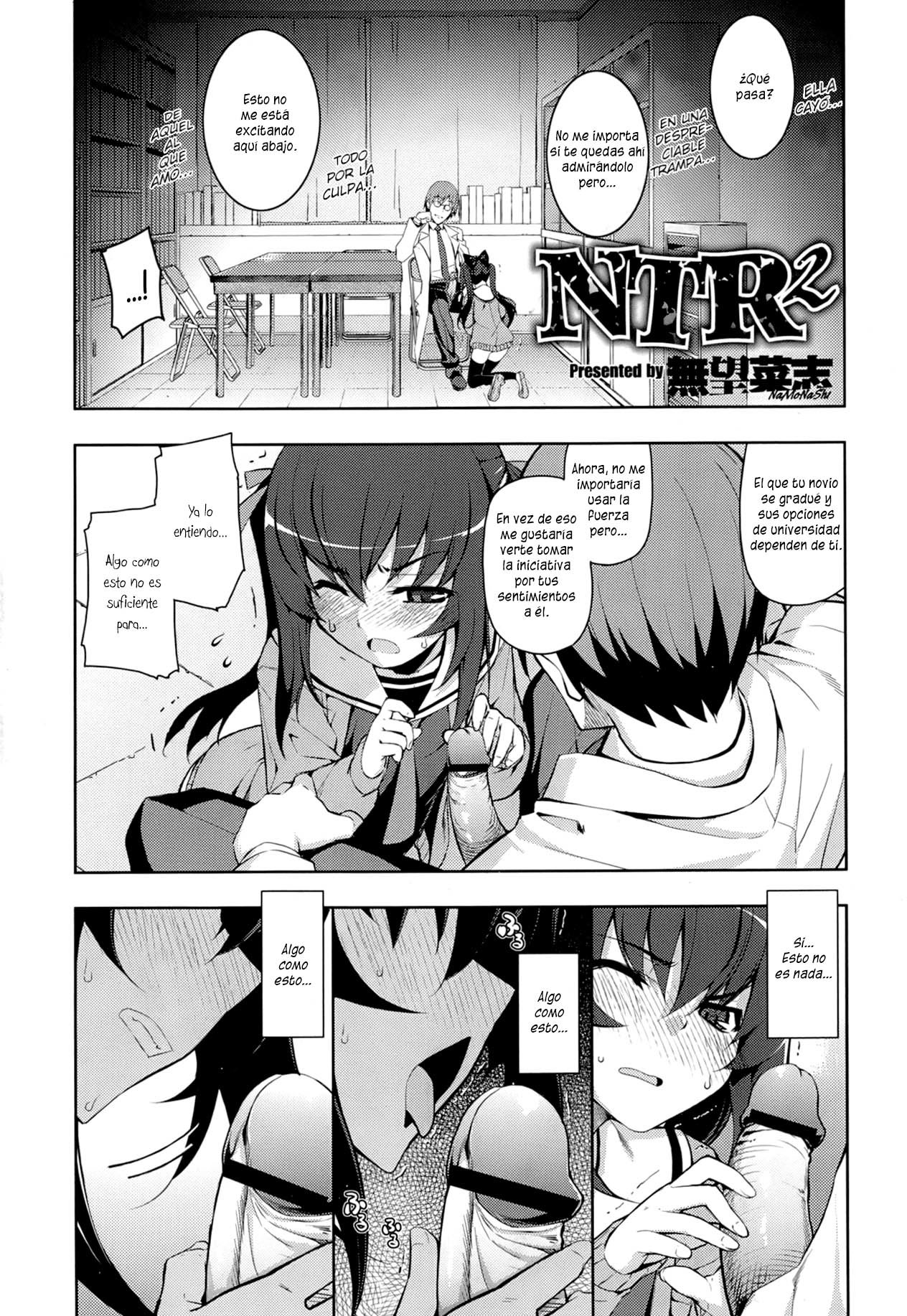 NTR2 - Capitulo 1 - 6