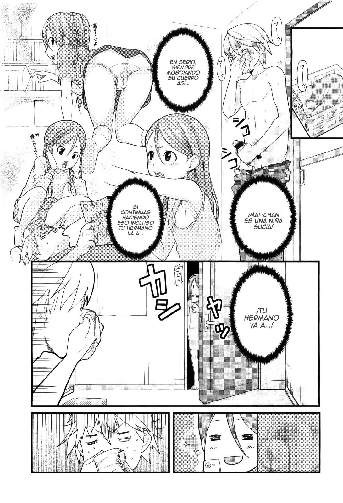 Sisters Trap Chapter-1 - 4
