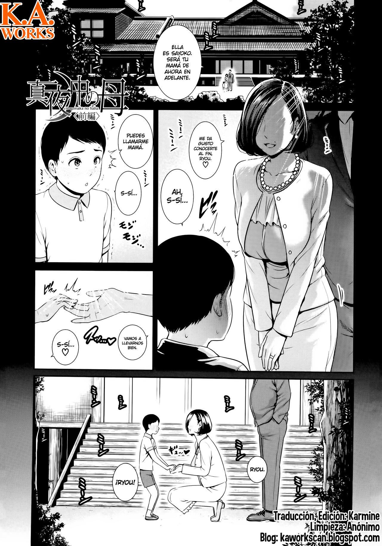 [gonza] Kaa-san to Sex ni Oboreru  Ahogándome en Sexo con Mamá [Spanish] [K.A Works] [Decensored]