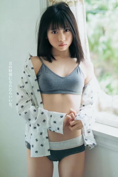 Rin Kurusu 来栖りん, Young Jump 2019 No.31 (ヤングジャンプ 2019年31号)