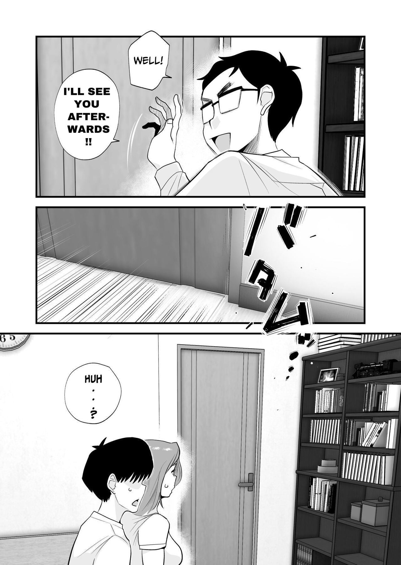 [Haitoku Sensei] Chichioya Kounin! Hasegawa-san Chi no Oyako Kankei  Father Approved! The Hasegawa's Mother-Son Relationship [English]