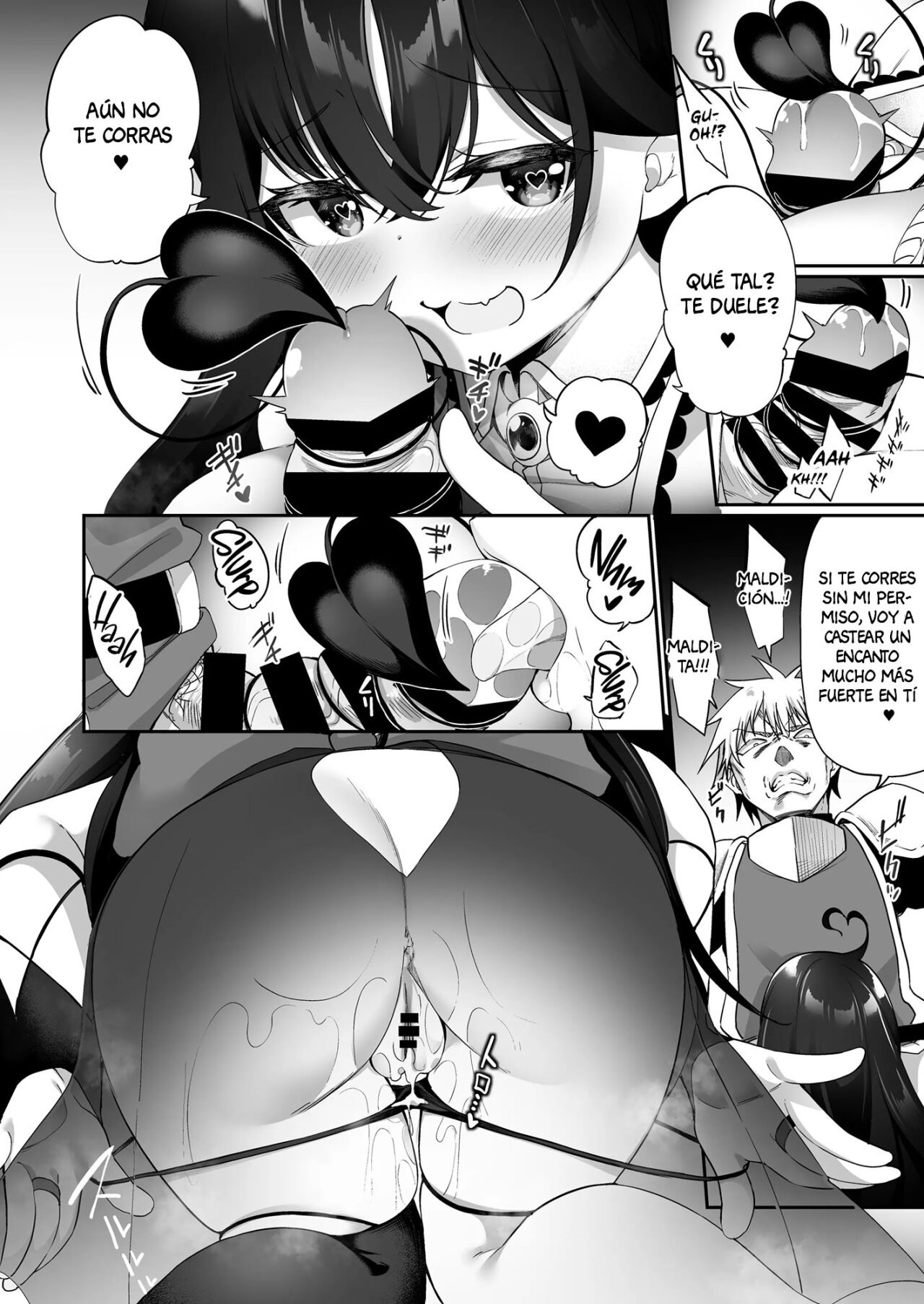 Maou ni Idonda Yuusha ga Succubus ni Ochite iku Hanashi _ The Hero That Defeated the Demon Lord - 24