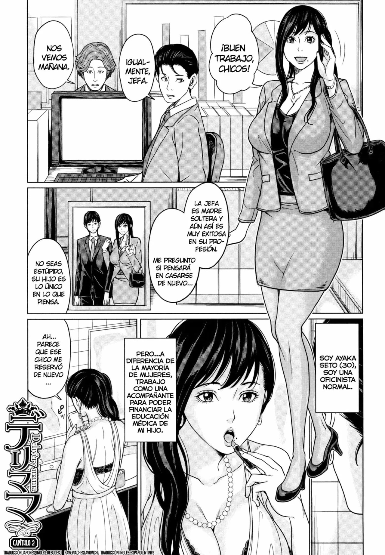 Delimama - Midara na Ore no Kaa-san - Maimu-Maimu - 31