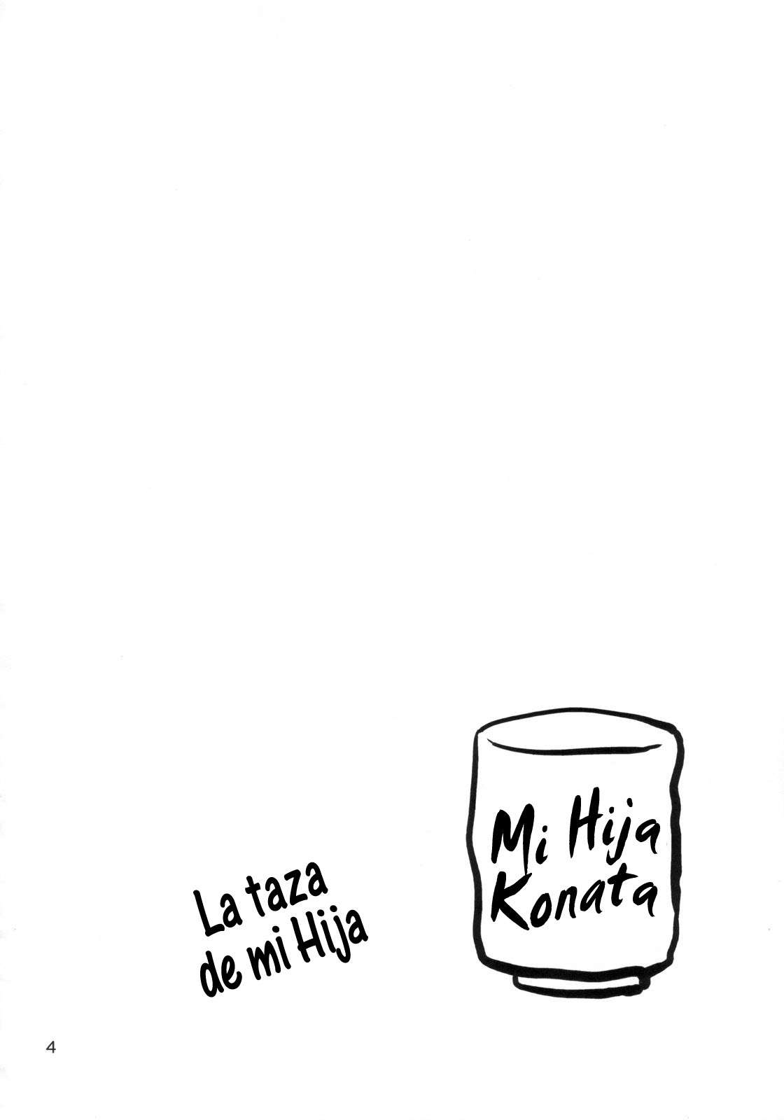 Konata Flavor Chapter-1 - 2
