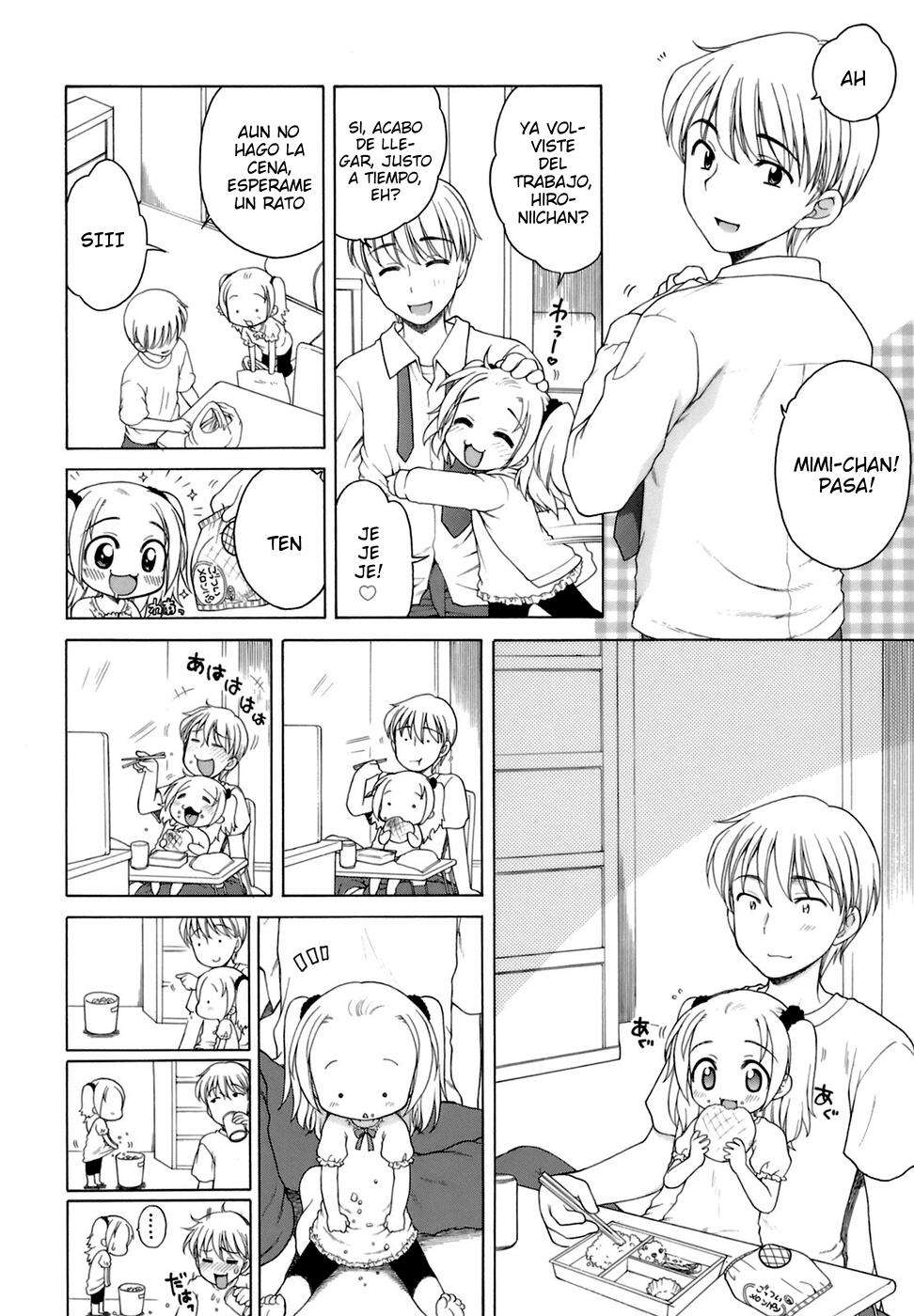 Ojou-Sama No Himitsu Chapter-8 - 3