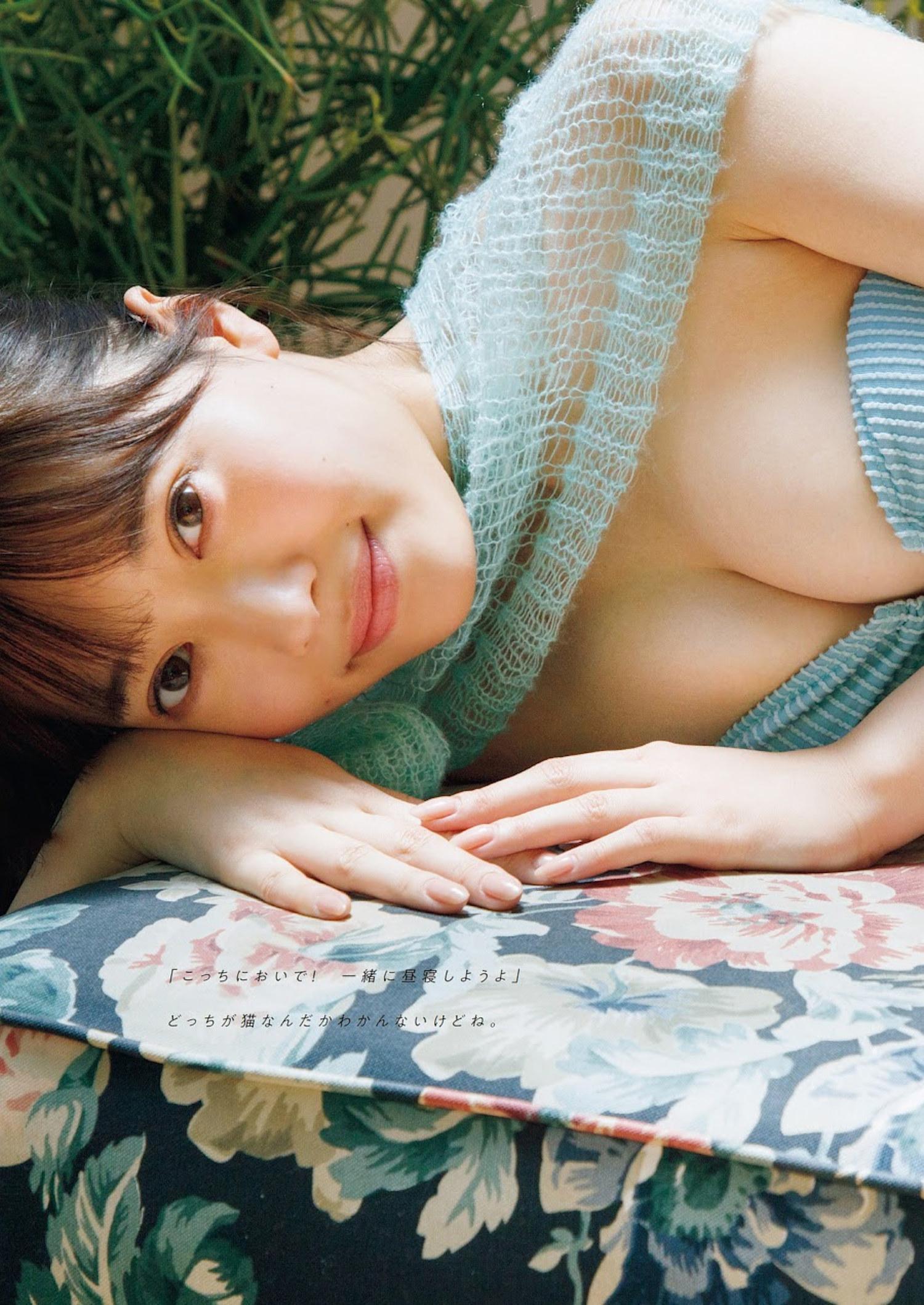 Kisara Matsumura 松村キサラ, Weekly Playboy 2023 No.30 (週刊プレイボーイ 2023年30号)(5)