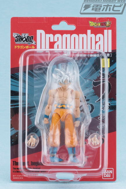 Dragon Ball : Shodo (Bandai) VTSJiK6b_o