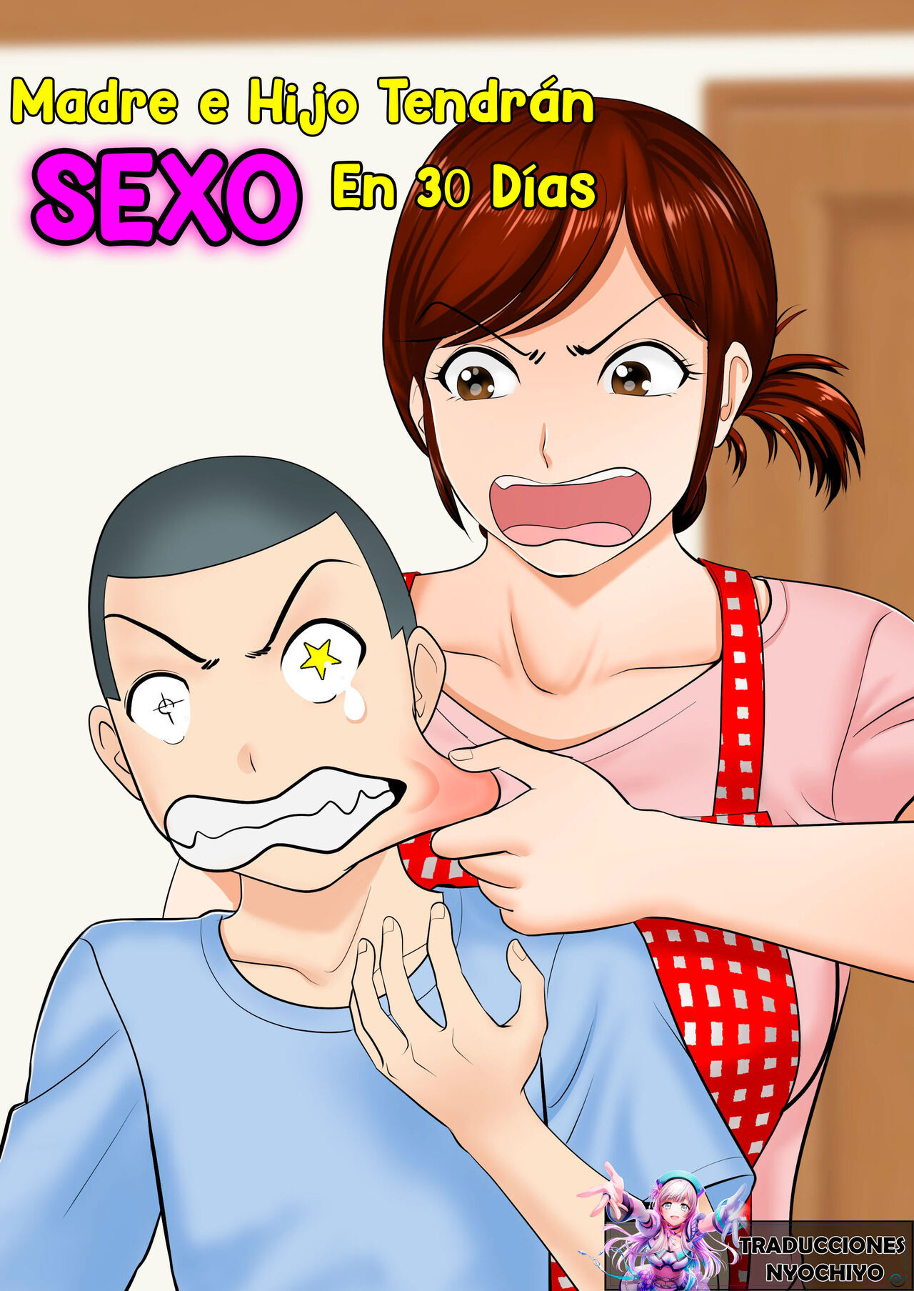 [Fuwatoro Opanchu Cake] 30-nichi go ni SEX suru Haha to Musuko  Madre e Hijo Tendrán Sexo en 30 Días [Spanish]