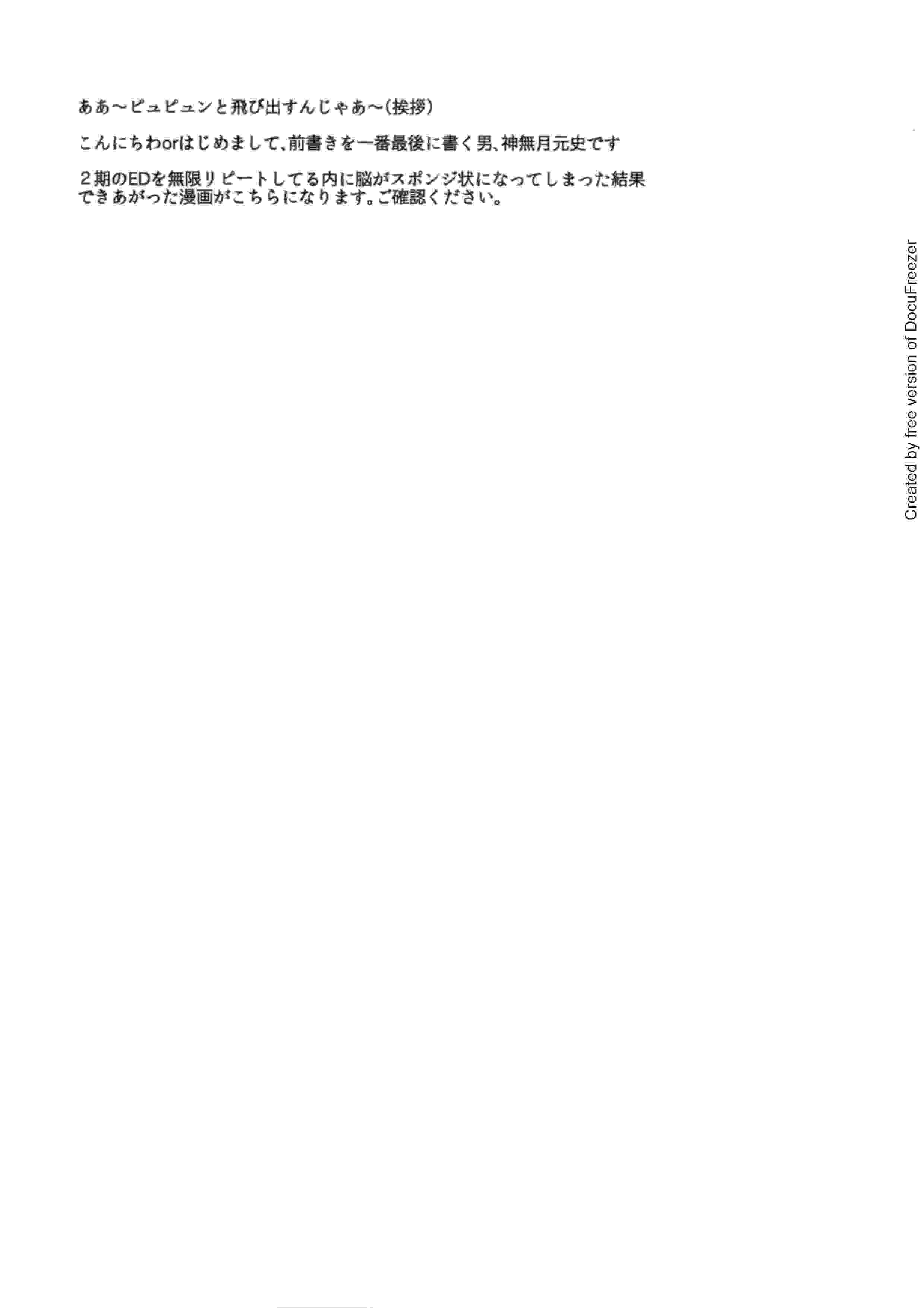 image host