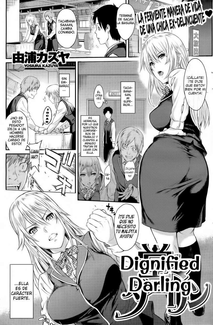 Doudou Darling Chapter-1 - 1
