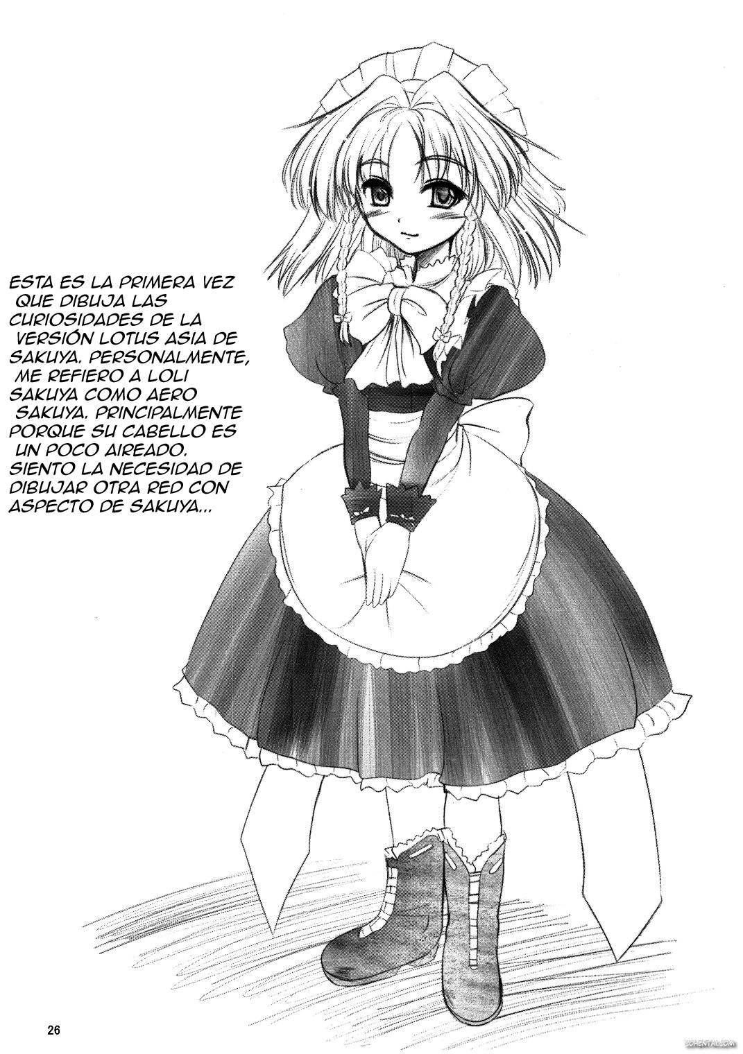 Maid or Dog (Touhou Project)