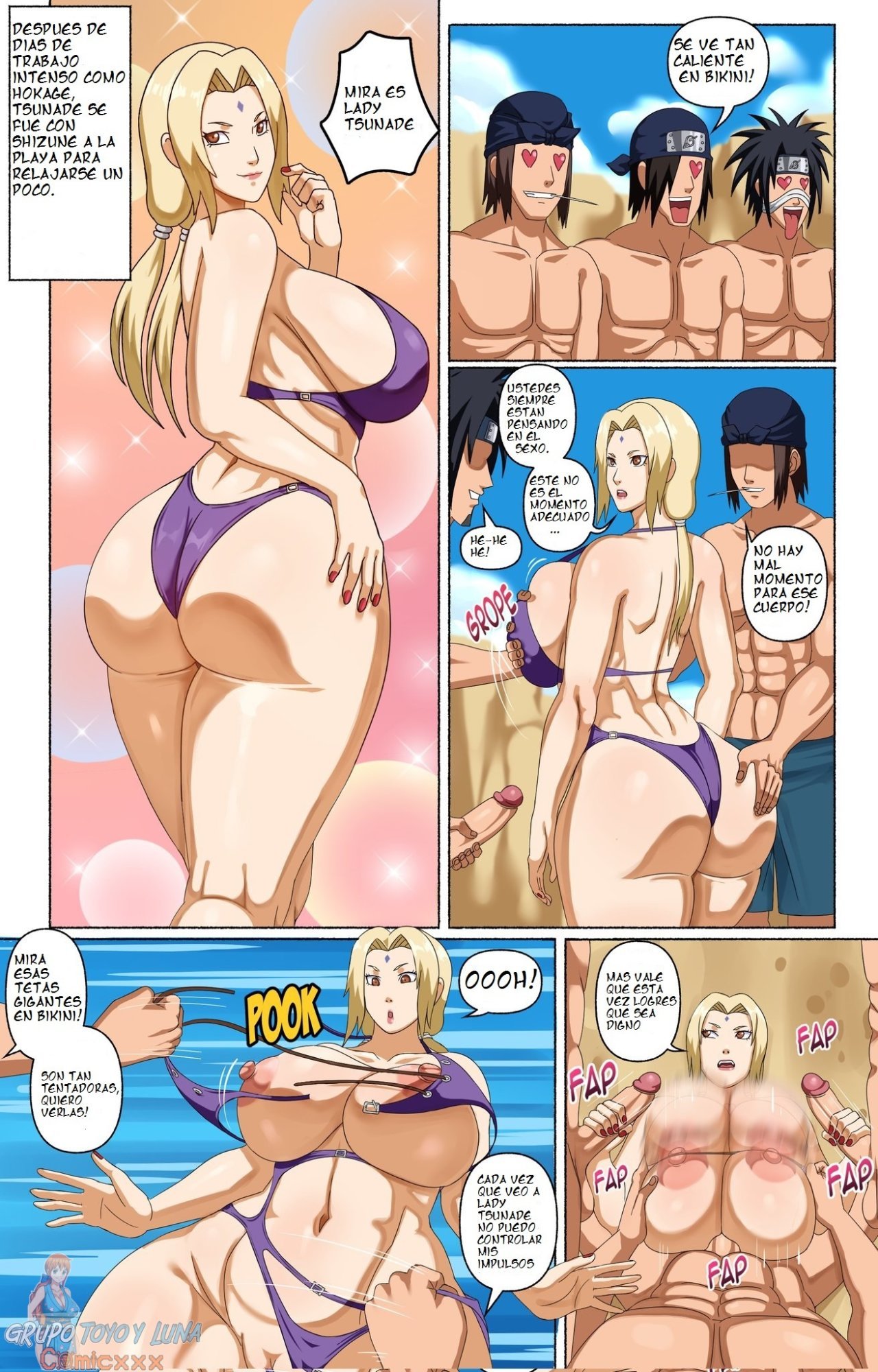 Tsunade and his assistants - 17