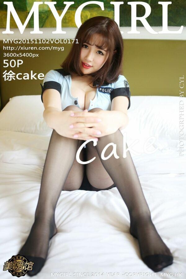 美媛馆 Vol. 0171 徐cake
