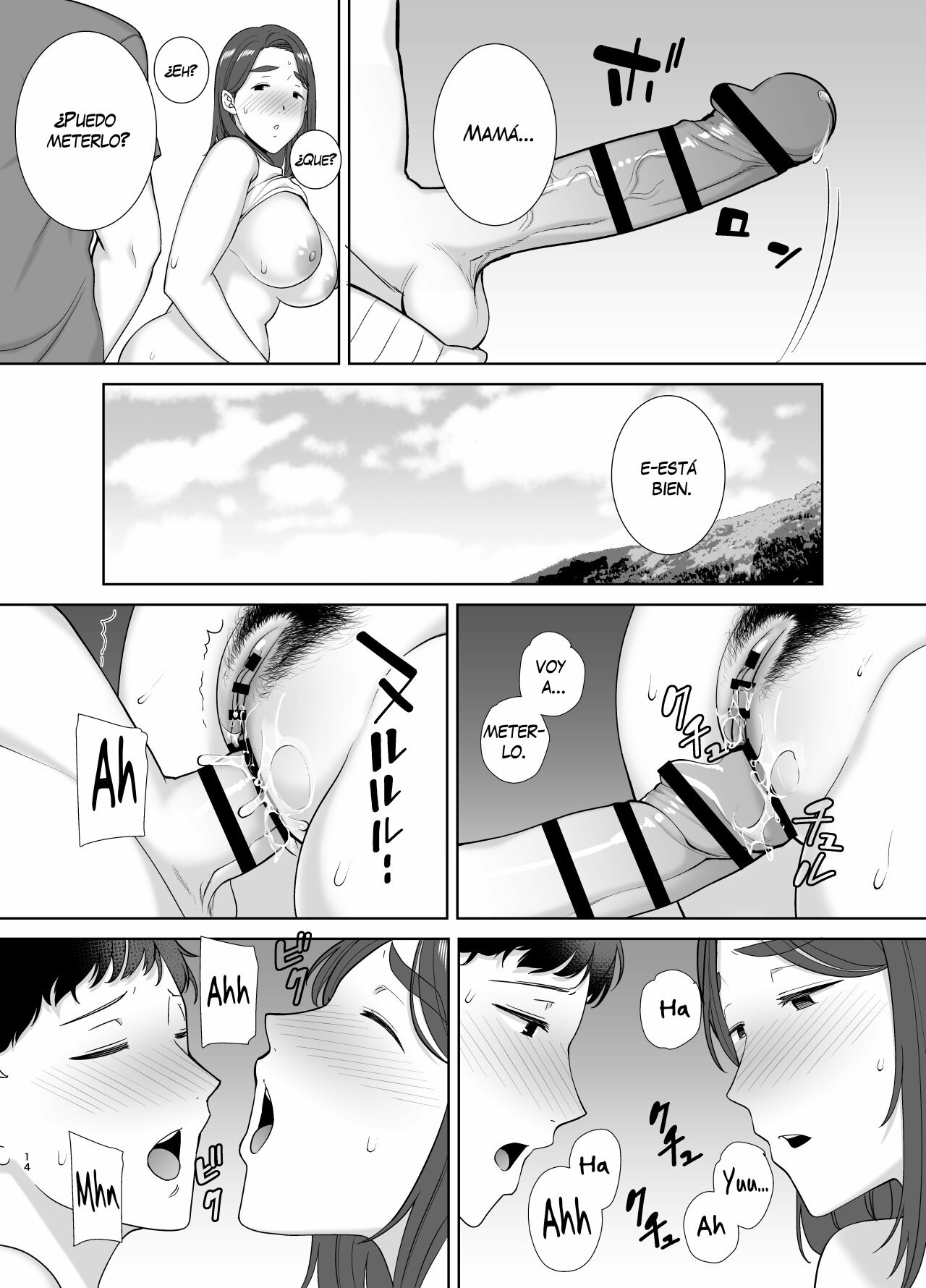 My Mom - My Love 5 (Boku no Kaa-san de- Boku no Suki na Hito 5) - 13