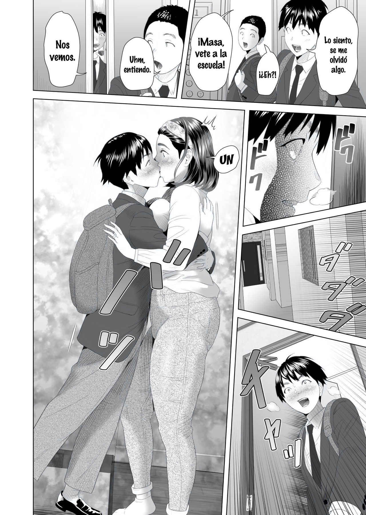 [Hy-dou (Hyji)] Kinjo Yuuwaku Boku ga Tonari no Okaa-san to Konna Koto ni Nacchau Hanashi 2 ¦ Neighborhood Seduction This Is What Happened With The Mother Next Door