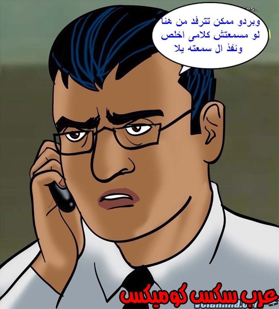 142 فيلاما الجزء 65