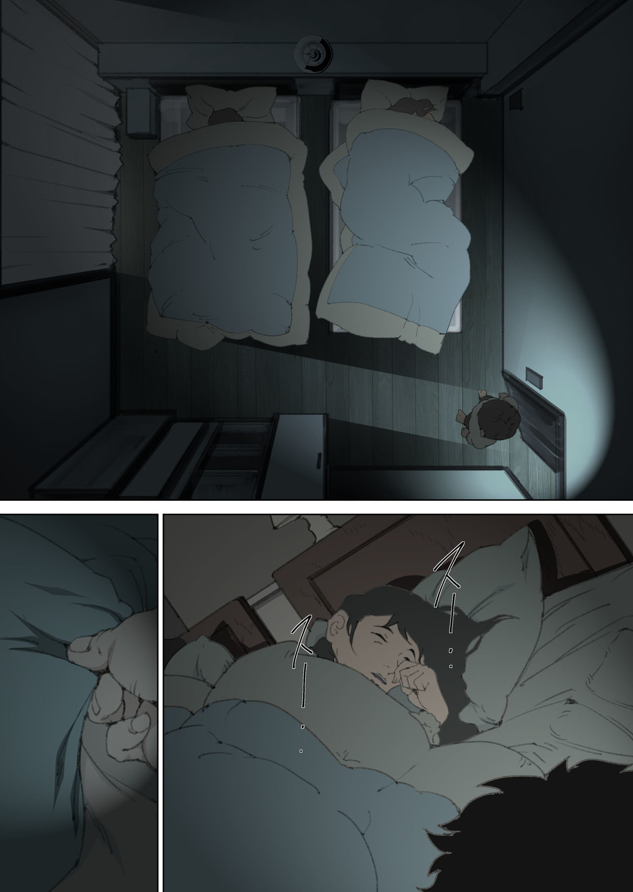 Escabullendome en el dormitorio donde duermen mis padres - Junk Kameyoko - 10