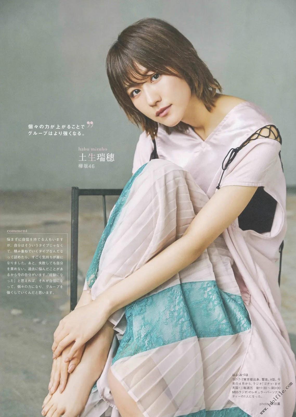 Mizuho Habu 土生瑞穂, B.L.T Graph 2020年5月号 Vol.55(2)