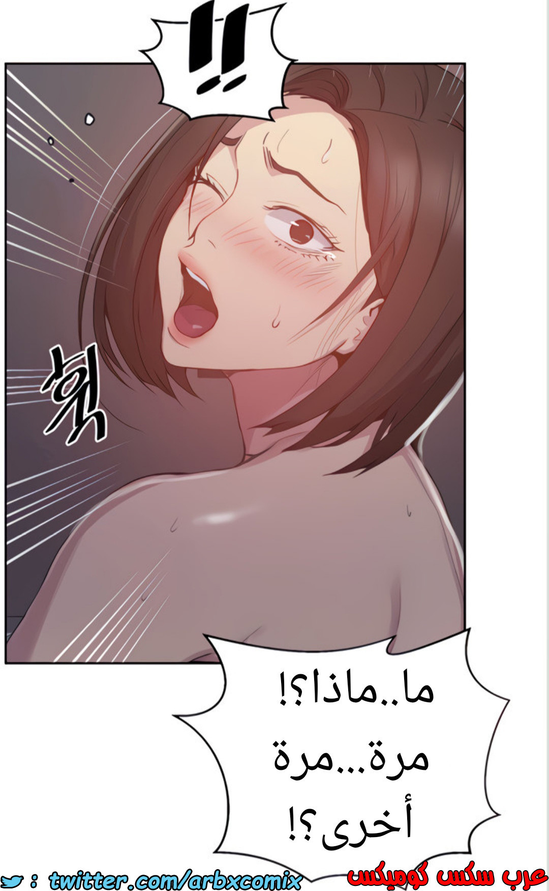 1459 صف سري 113