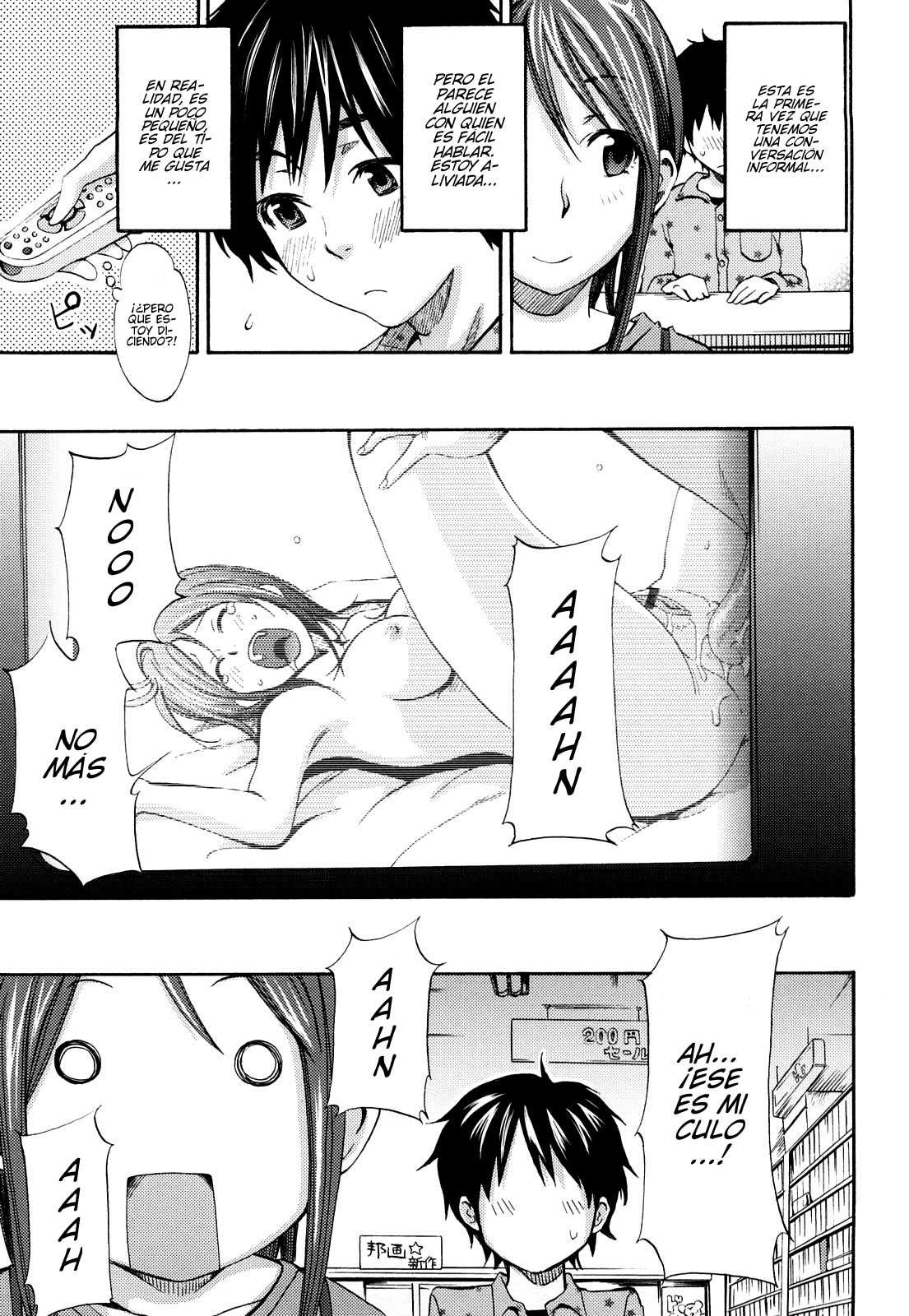 Kimi ga Iru Nara Chapter-1 - 2