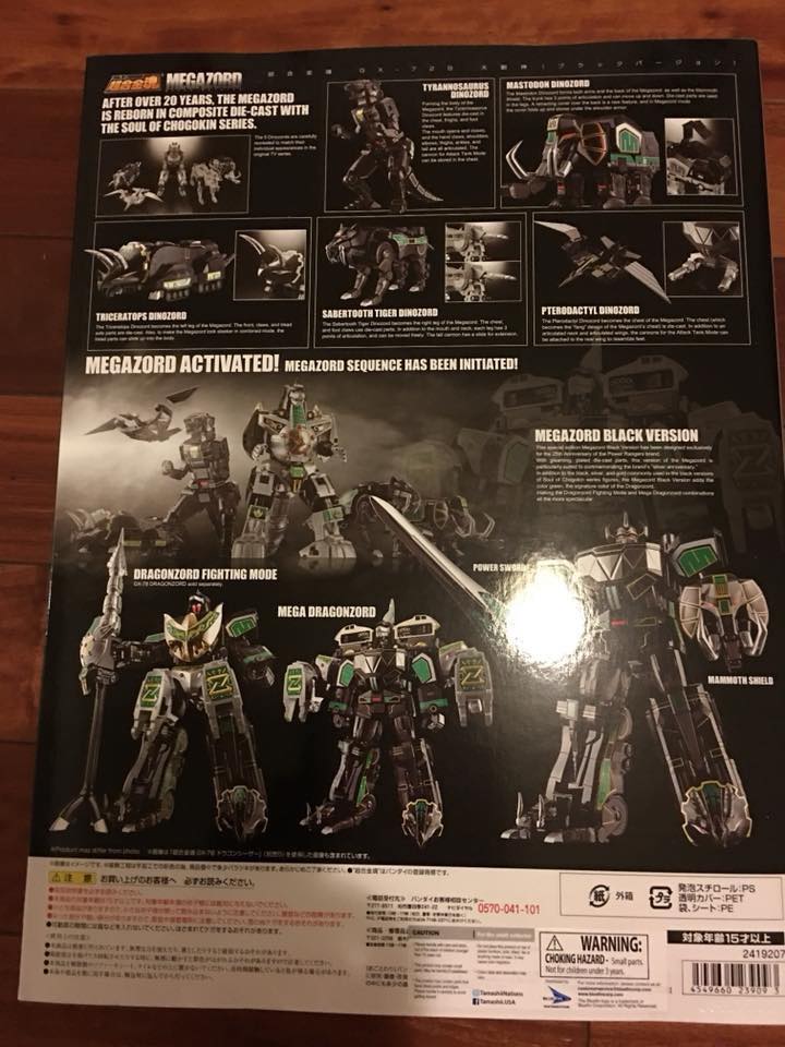 Soul Of Chogokin - GX-72B Megazord Black Version (Bandai) LBVbX0rp_o