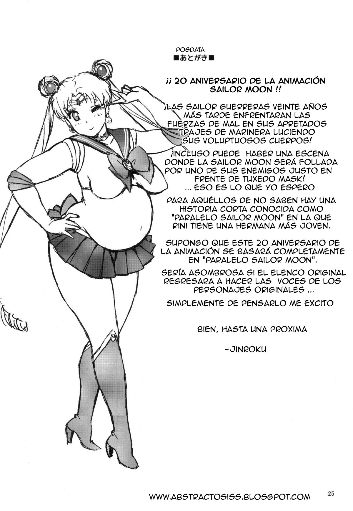 Delicioso Manjar Serena (Sailor Moon) - Jingrock - 23
