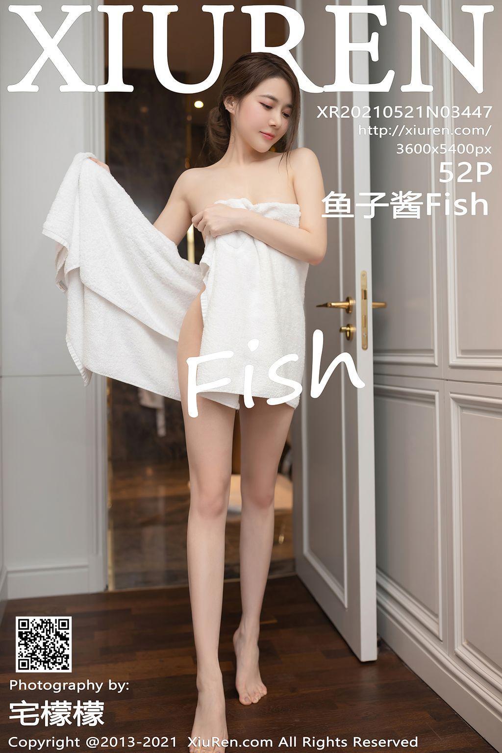 XIUREN No.3447: 鱼子酱Fish (53 photos)
