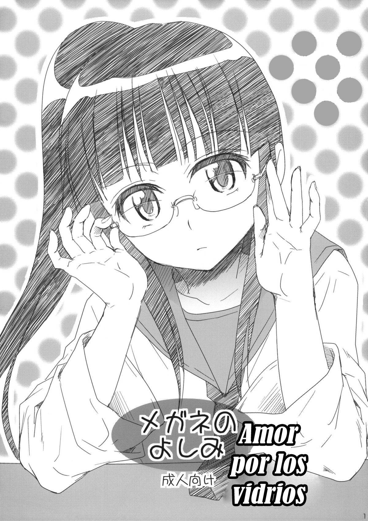 Nisekoi - Amor De Gafas - 0