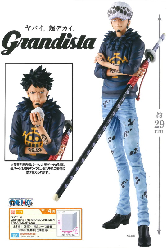 One Piece - Grandista (Banpresto) O3j0Y6MO_o