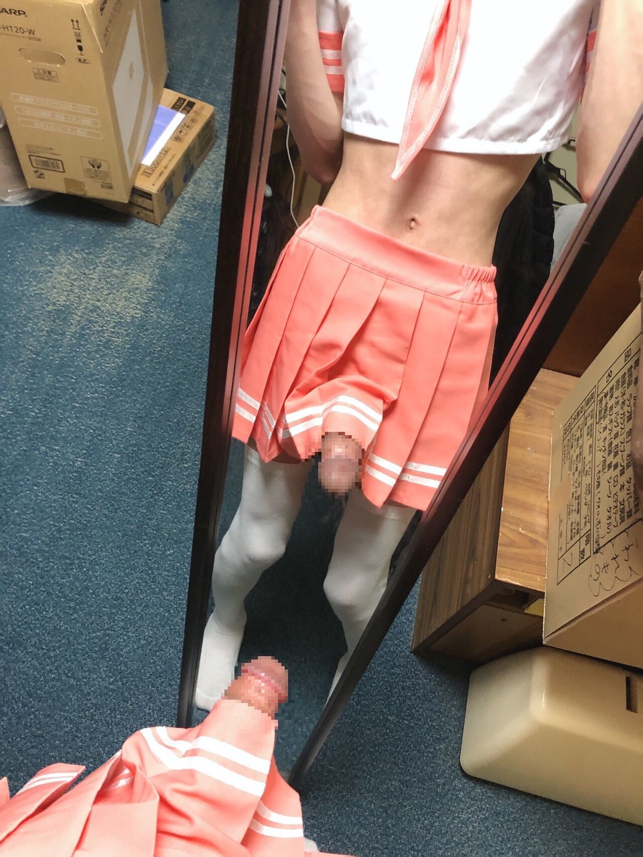 ふぃに