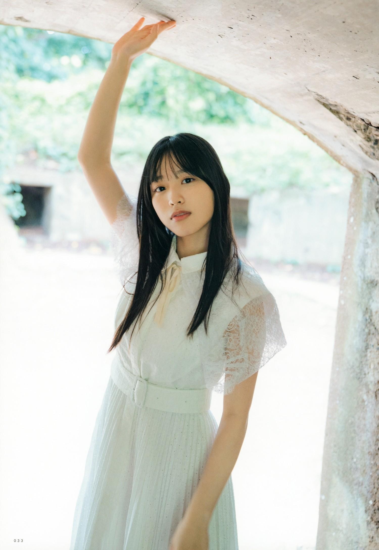 Honoka Kishi 岸帆夏, UTB 2023.08 vol.328 (アップトゥボーイ 2023年8月号)(2)