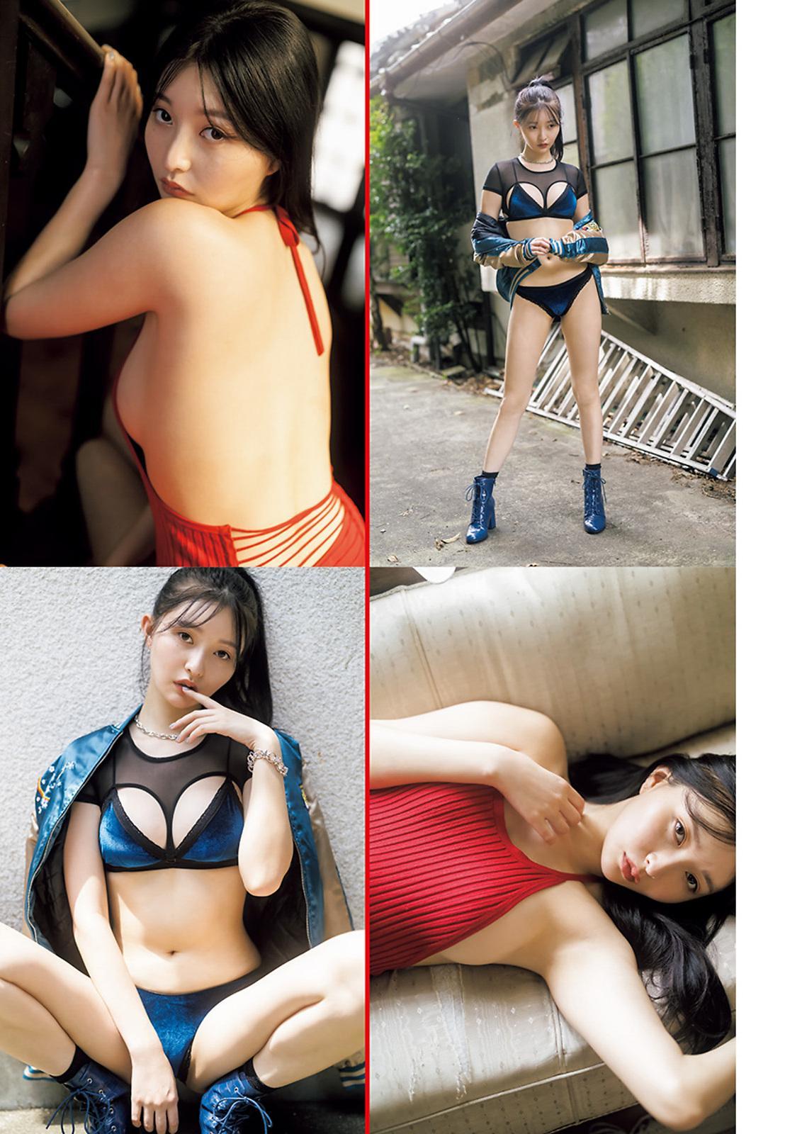 Moca Hashimoto 橋本萌花, Young Jump 2023 No.33 (ヤングジャンプ 2023年33号)(2)