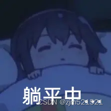 在这里