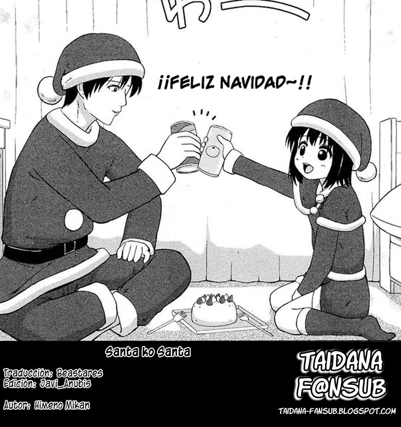 Santa ko Santa - Himeno Mikan - 20