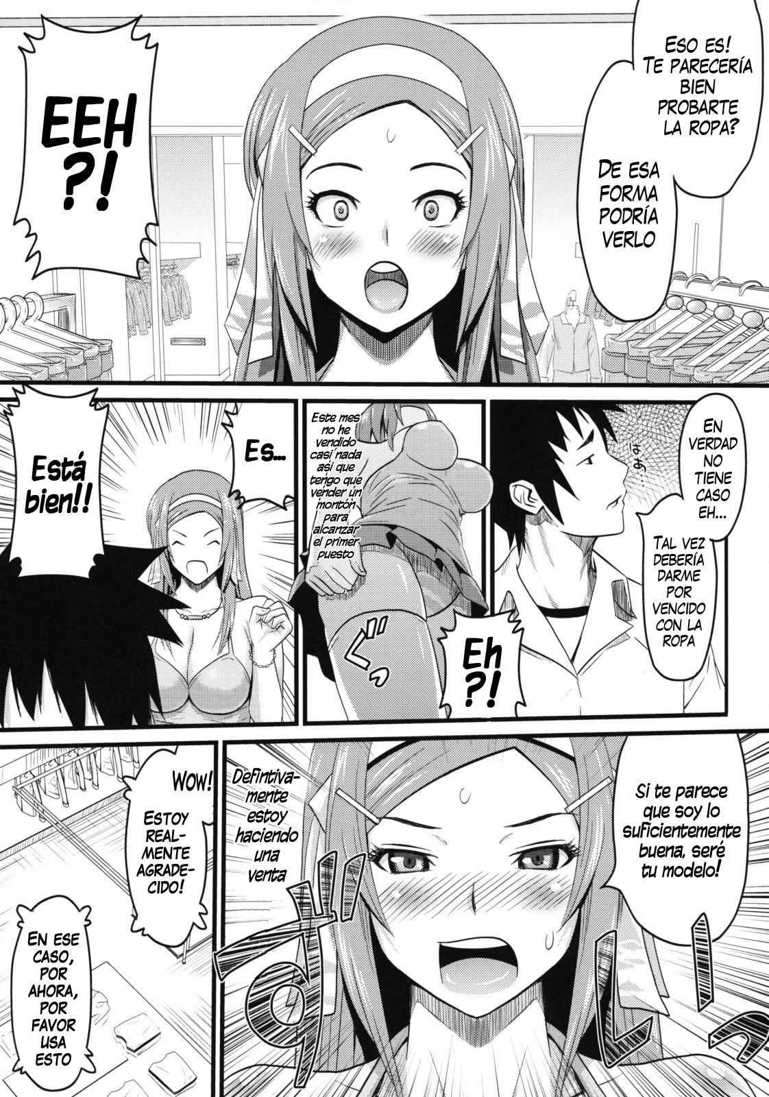 Sugoi Ya Fukuya-San! Chapter-1 - 6