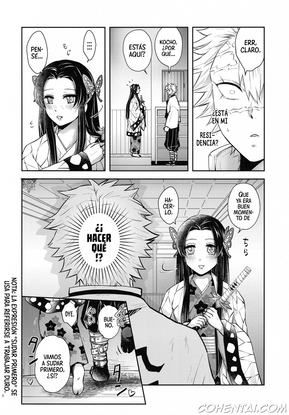 Shoujo o Moratte Hoshii Hana. Koinaka ni Natta Oboe ga Nai Kaze (Kimetsu no Yaiba) xxx comics manga porno doujin hentai español sexo 